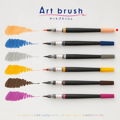 Pentel Brush Art Pale Orange XGFL-116 - color: pale orange