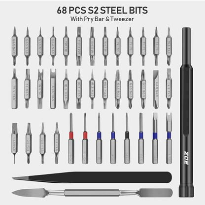 71-in-1 Precision Screwdriver Set with Pop-up Aluminum Alloy Case（Black） - size: 71 IN 1 black