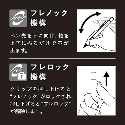 Tombow Mechanical Pencil 0.5mm MONO Monograph Tune (Mastering with Black) Deep Green DPA-165D - color: deepgreen