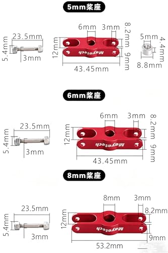 Folding Propeller Holder 6mm Adapter Thread Shaft for RC Airplane DIY Multi Helicopter