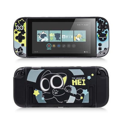 GeekShare Protective Shell Compatible with Switch 2 - color: The Hei