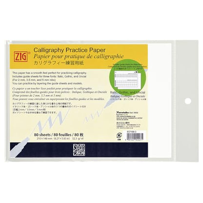Kuretake Zig Calligraphy Practice Paper 80 Sheets, Modern Calligraphy Guide, for Hand Lettering, Beginners, Made in Japan