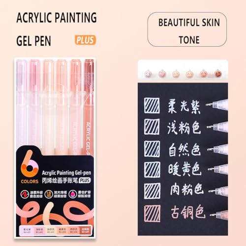 6 Colors 1.0mm Fine Pointed Acrylic Gel Pen Set,Beauty Skin - color: Silver