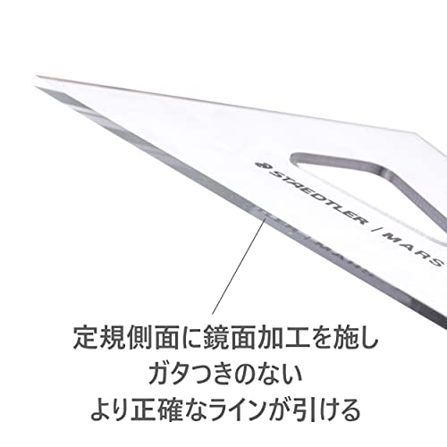 Staedtler 964 30 Triangular Ruler Drafting Set Mars 11.8 inches (30 cm) - size: 30cm