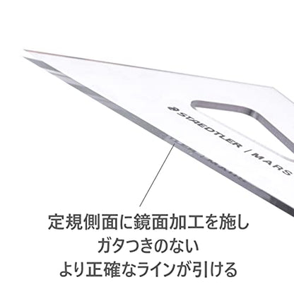 Staedtler 964 30 Triangular Ruler Drafting Set Mars 11.8 inches (30 cm) - size: 30cm