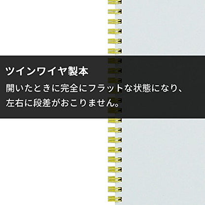 Maruman Art Spiral Sketch Book, F4, 13.27" x 10.04", 24 Sheets, White - color: White, size: F4 (13.27" x 10.04")