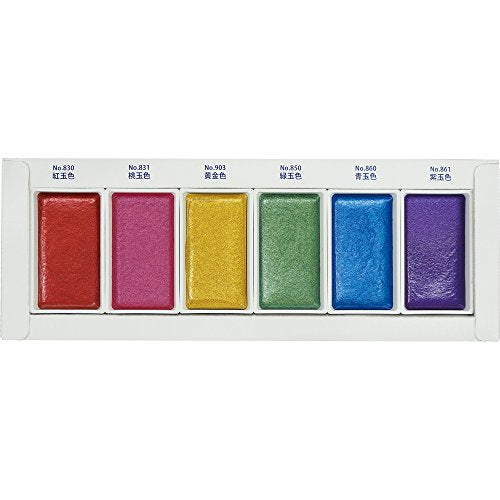 Kuretake Gansai Tambi GEM COLORS, 6 colors set, Made in Japan - style: GEM COLOURS