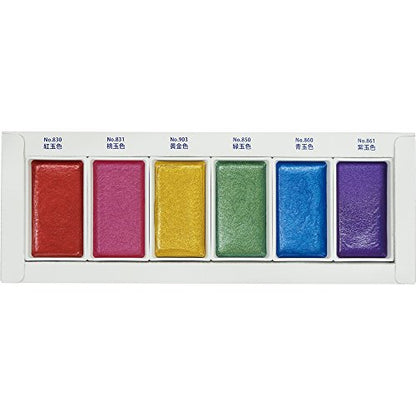 Kuretake Gansai Tambi GEM COLORS, 6 colors set, Made in Japan - style: GEM COLOURS