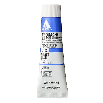 Holbein Acryla Gouache 20ml Smalt blue