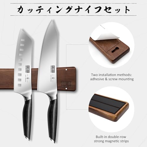 HOSHANHO Knife Set with Magnetic Knife Holder, 6-Piece Kitchen Knife Set - size: 6"