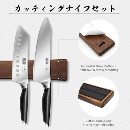 HOSHANHO Knife Set with Magnetic Knife Holder, 6-Piece Kitchen Knife Set - size: 6"