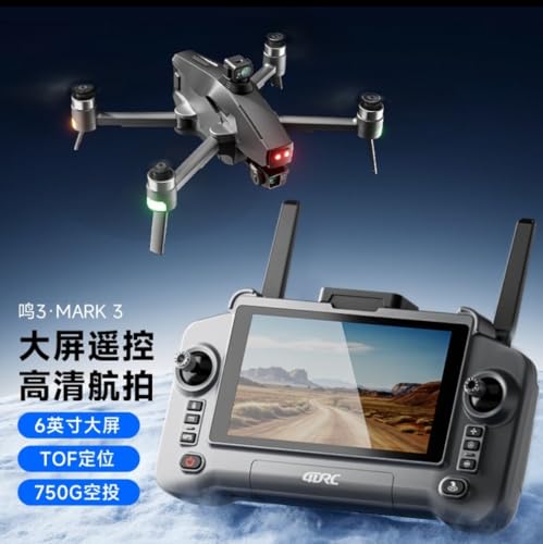 Drone with 3-Axis Gimbal & 4K Camera, 5G FPV Transmission, GPS + Optical Flow Positioning, Brushless Motor, 360° Laser Obstacle Avoidance, 7-Level Wind Resistance