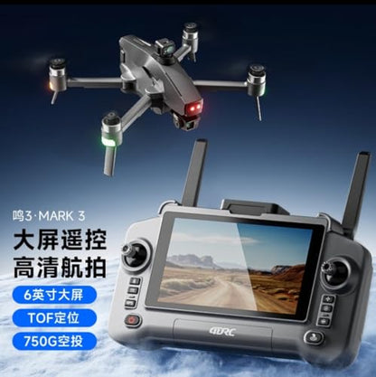 Drone with 3-Axis Gimbal & 4K Camera, 5G FPV Transmission, GPS + Optical Flow Positioning, Brushless Motor, 360° Laser Obstacle Avoidance, 7-Level Wind Resistance