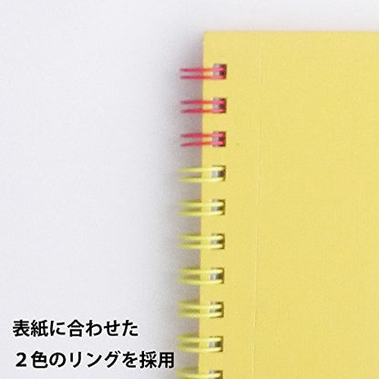 ART SPIRAL F0 Sketchbook, Yellow - color: Yellow