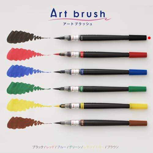 Pentel Art Brush Black XGFL-101 - color: Black