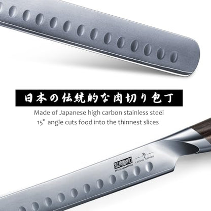 HOSHANHO Carving Knife 12 Inch, Razor Sharp Japanese Brisket Slicing Knife