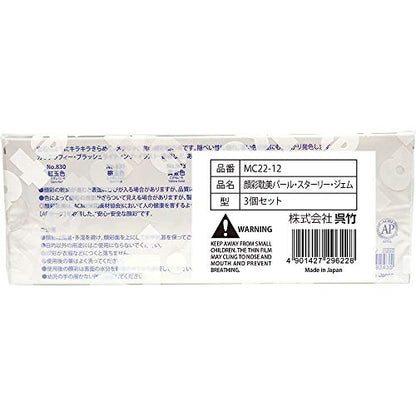 Kuretake Gansai Tambi STARRY, PEARL, GEM COLORS, 3 pack set, Made in Japan - style: 3 pack set