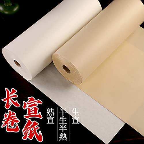 MEGREZ Roll Pack Thicken Chinese Calligraphy Paper - color: Yellow, size: 13.8 in x 328 ft