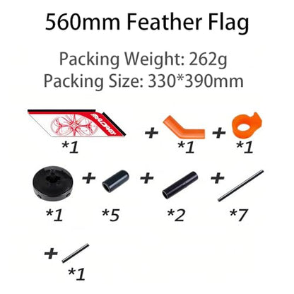 LDARC FPV 560mm Feather Flag Training scenario for RC Drone FPV Racing - color: 560mm Feather Flag
