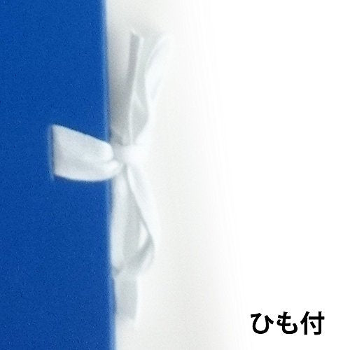Maruman Art Spiral Sketch Book, F4, 13.27" x 10.04", 24 Sheets, Blue - color: Blue, size: F4 (13.27" x 10.04")