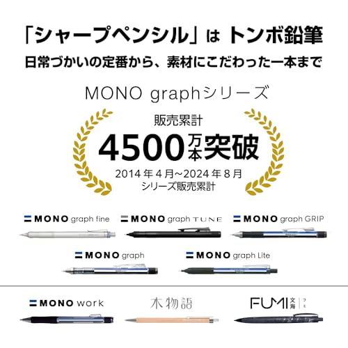 Tombow Mechanical Pencil 0.5mm MONO Monograph Tune (Mastering with Black) Deep Green DPA-165D - color: deepgreen
