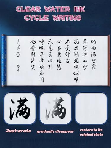 Reusable Calligraphy Cloth, Water Painting Board, Professional Water Painting pad, Magic Painting Graffiti pad, Suitable for Student Beginners to Practice, New Year Gift (Blue) - color: Blue