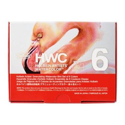 Holbein Artists' Watercolors - Set of 6, Granulating, Birds, 5 ml