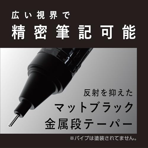 Tombow Mechanical Pencil 0.5mm MONO Monograph Tune (Mastering with Black) Deep Green DPA-165D - color: deepgreen