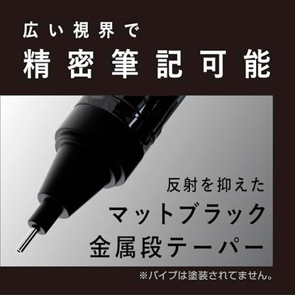 Tombow Mechanical Pencil 0.5mm MONO Monograph Tune (Mastering with Black) Deep Green DPA-165D - color: deepgreen