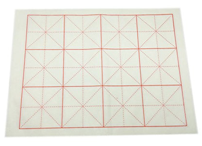 Easyou Handmade Paper with Grids for Students Beginning and Intermediate Calligraphy Practice (17.7"*13.8") 45 * 35cm 50sheets - size: Grids 45*35cm 50sheets