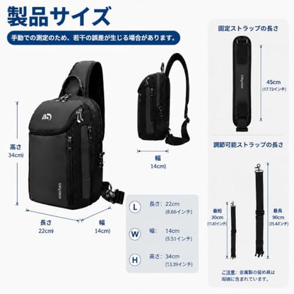 Sling Backpack RFID, Men Shoulder Crossbody Bag for 11-inch iPad Travel - color: Grey, size: Small