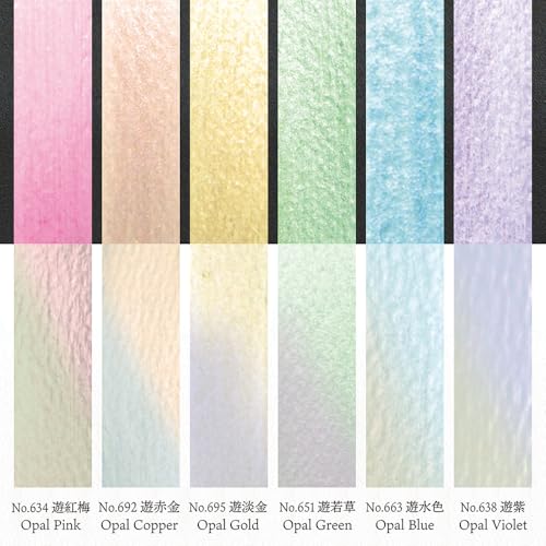 Kuretake Gansai Tambi OPAL COLORS, 6 colors set, Made in Japan - style: Opal