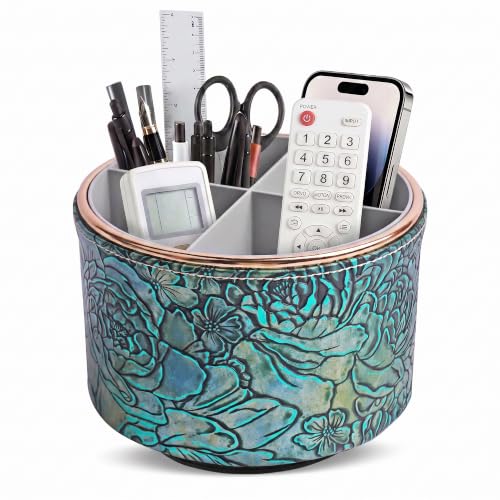 Round Leather Art Supply Organizer,Remote Control Holder,360 Degree Spinning,Multi-Functional Pencil Holder,4 Compartments Desktop Stationary Organizer(1-Gold Rich Green) - color: 1-Gold Rich Green