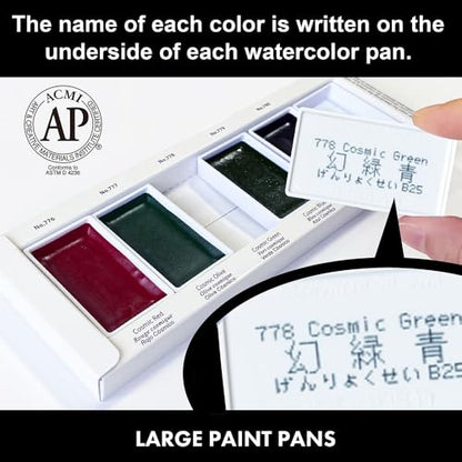 Kuretake Gansai Tambi GRANULATING COLORS 2, 5 Color Set, Made in Japan - style: Granulating II