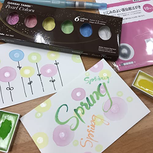 Kuretake Gansai Tambi PEARL COLORS, 6 colors set, Made in Japan - style: Pearl