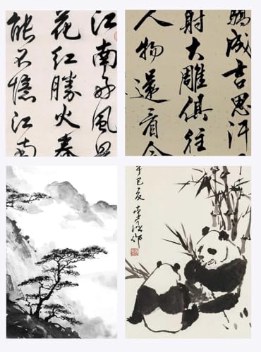 250ml Black Sumi Ink, Chinese Calligraphy Ink (8.45oz) - size: 8.5 fl oz