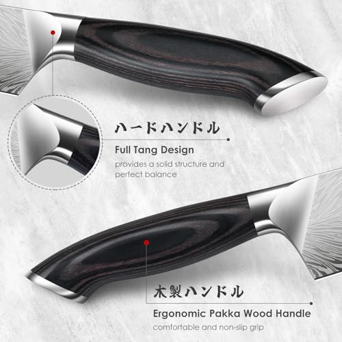 Chef Knife in Powder Steel, Japanese Kitchen Knife 8 Inch - size: 8.2"