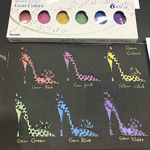 Kuretake Gansai Tambi GEM COLORS, 6 colors set, Made in Japan - style: GEM COLOURS