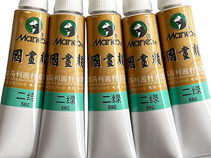 Easyou Marie's Chinese Painting Color Tubes Watercolor Set 12mlx5PCS No.592 Green Label2 - color: Mc592GreenLabel2
