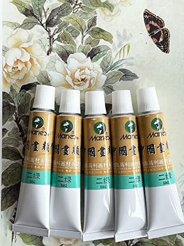Easyou Marie's Chinese Painting Color Tubes Watercolor Set 12mlx5PCS No.592 Green Label2 - color: Mc592GreenLabel2