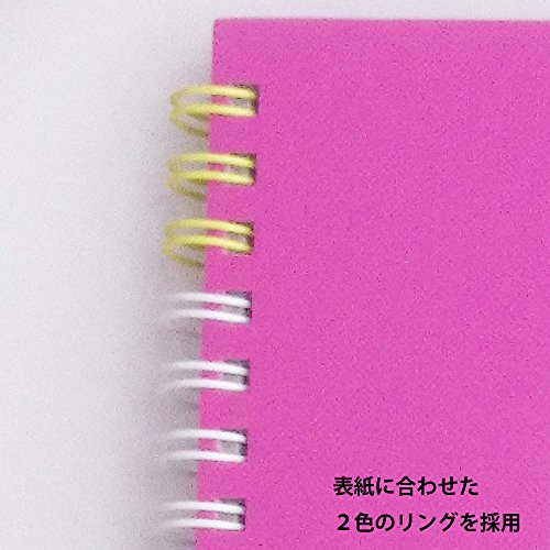 Maruman Art Spiral Sketch Book, F2, 7.76" x 10.24", 24 Sheets, Pink - color: Pink, size: F2 (7.76" x 10.24")