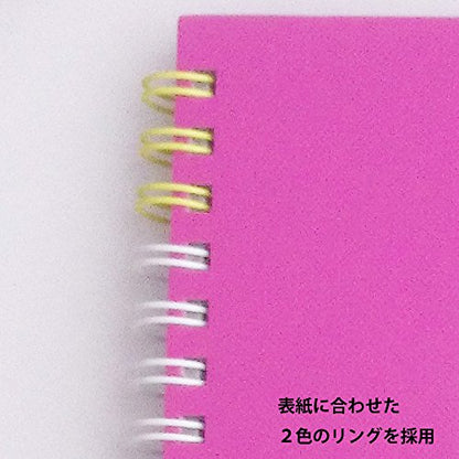 Maruman Art Spiral Sketch Book, F2, 7.76" x 10.24", 24 Sheets, Pink - color: Pink, size: F2 (7.76" x 10.24")