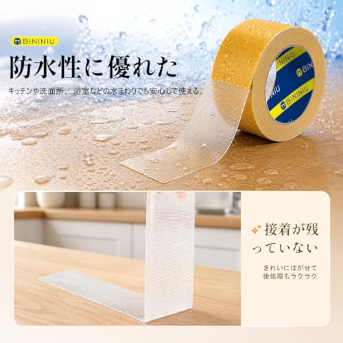 Heavy Duty Double Sided Clear Tape 2.2inX34.45FT Waterproof Strong Adhesive Mounting Tape for Office Fixing and Splicing - size: 2.2inX34.45FT