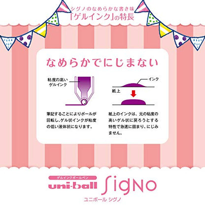 Uni-ball Signo Um-151 Gel Ink Pen - 0.38 Mm - 10 Set (Black)