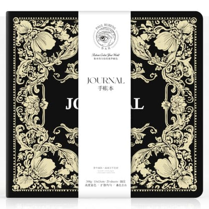 Paul Rubens Square Watercolor Journal，100% Cotton 300gsm/140lb Hot Press 5.9 * 5.9 in, 20 Sheets, Exquite Cover – Artist-Grade Sketchbook for Wet Media, Travel, and Daily Hand Lettering - color: Black