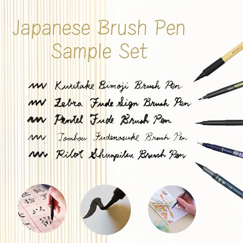 Japanese Brush Pen Sampler Set of 5 Bold Medium Fine Hard Soft Black