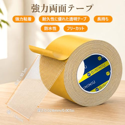 Heavy Duty Double Sided Clear Tape 2.2inX34.45FT Waterproof Strong Adhesive Mounting Tape for Office Fixing and Splicing - size: 2.2inX34.45FT