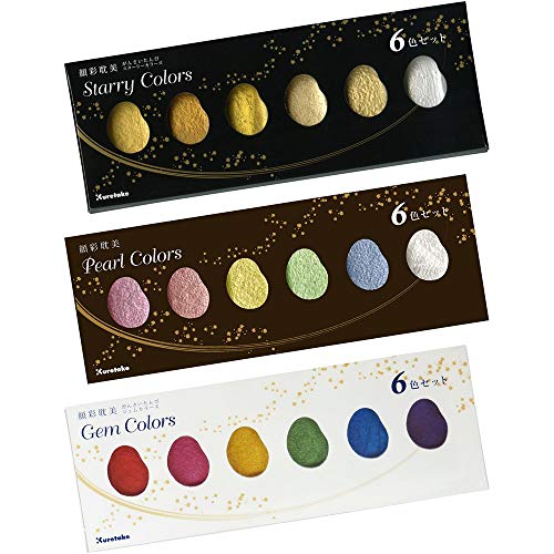 Kuretake Gansai Tambi STARRY, PEARL, GEM COLORS, 3 pack set, Made in Japan - style: 3 pack set