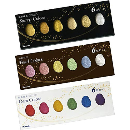 Kuretake Gansai Tambi STARRY, PEARL, GEM COLORS, 3 pack set, Made in Japan - style: 3 pack set