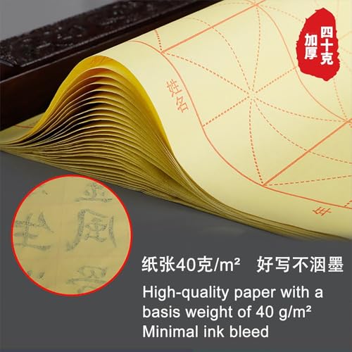 Chinese Calligraphy Practice Paper 180 Sheets, 40gsm Xuan Rice Paper with 7cm Grid for Chinese Brush Writing, Kanji & Japanese Shodo, Ideal for Students and Beginners - size: 180 sheet